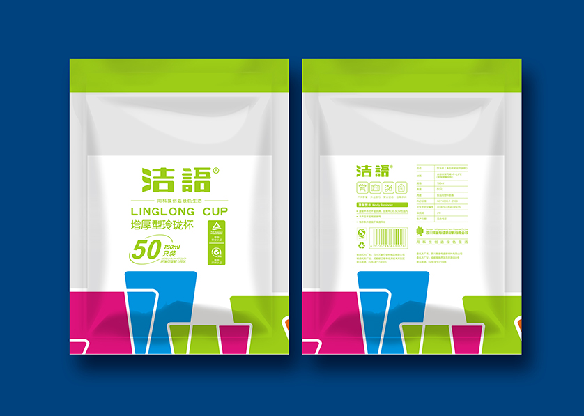 务川VI设计公司